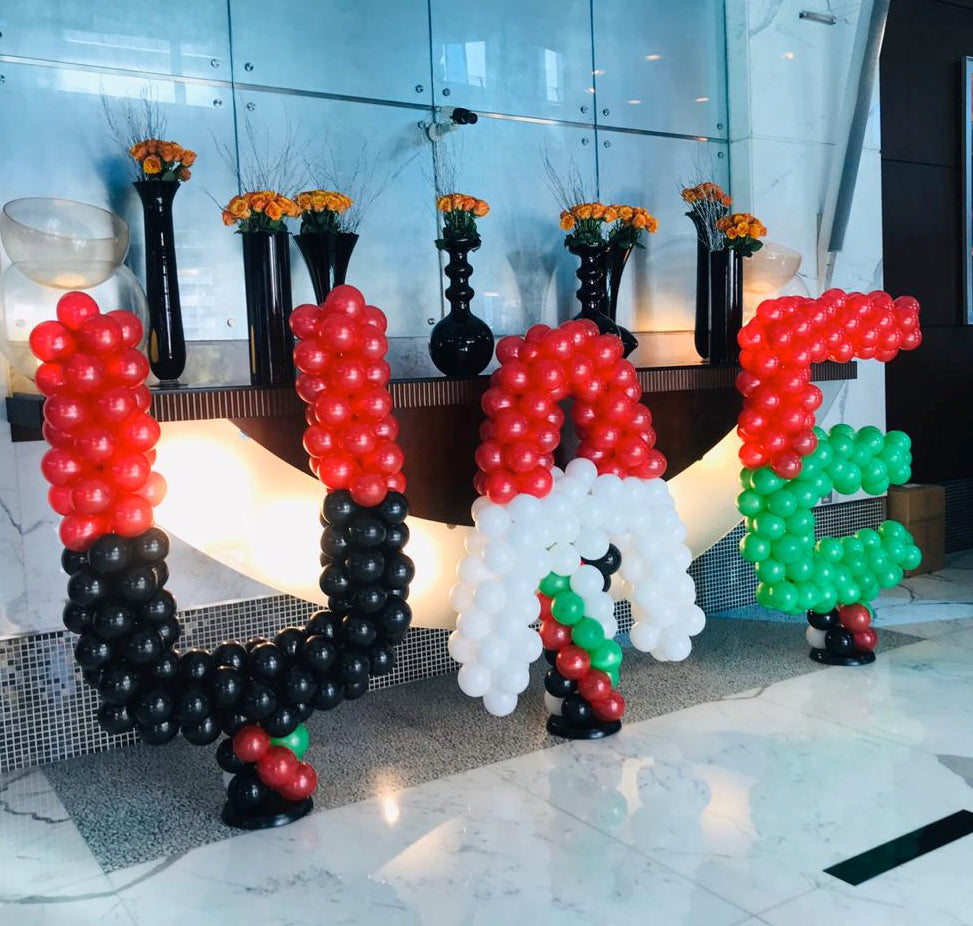 UAE Flag Balloon Arch UAE National Day Parties Events Order Now uae-flag-balloon-arch-uae-national-day-parties-events-order-now