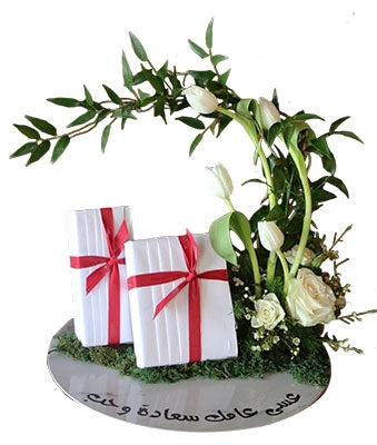 Gift Wrap and Decoration Dubai