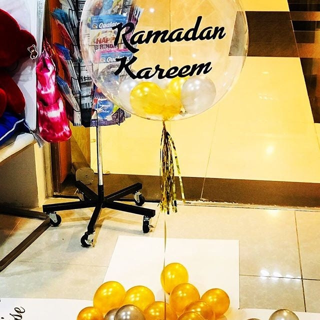 Ramadan Kareem Surprise Balloon Box