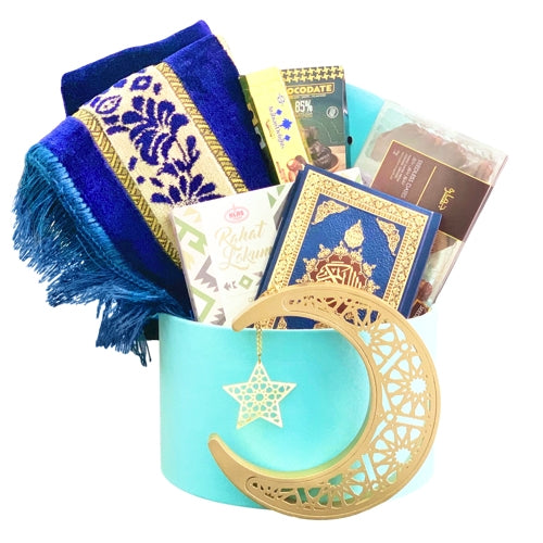 Ramadan Quran Gift UAE